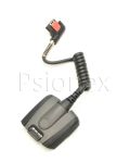 Zebra Corded Adapter for RS507 Ring Scanner ADPTRWT-RS507-04R